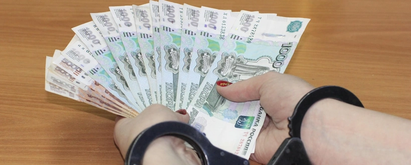 Norma ISO 56001 2024